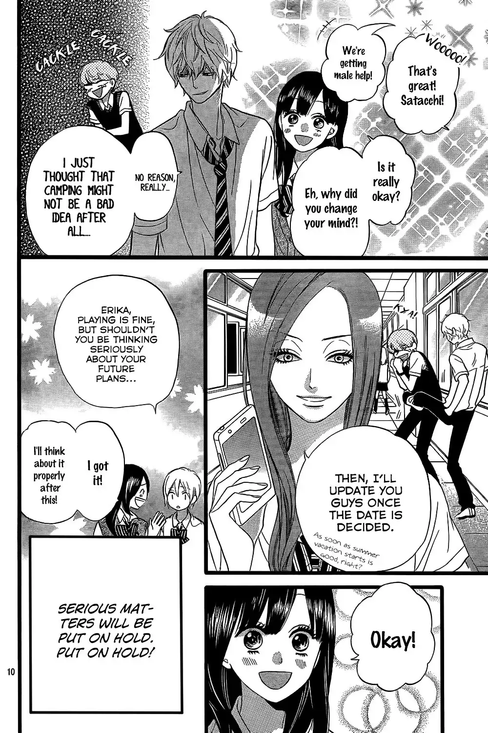 Ookami Shoujo to Kuro Ouji Chapter 49 11